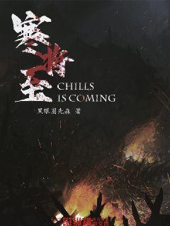 立足新起点 下好“一盘棋”