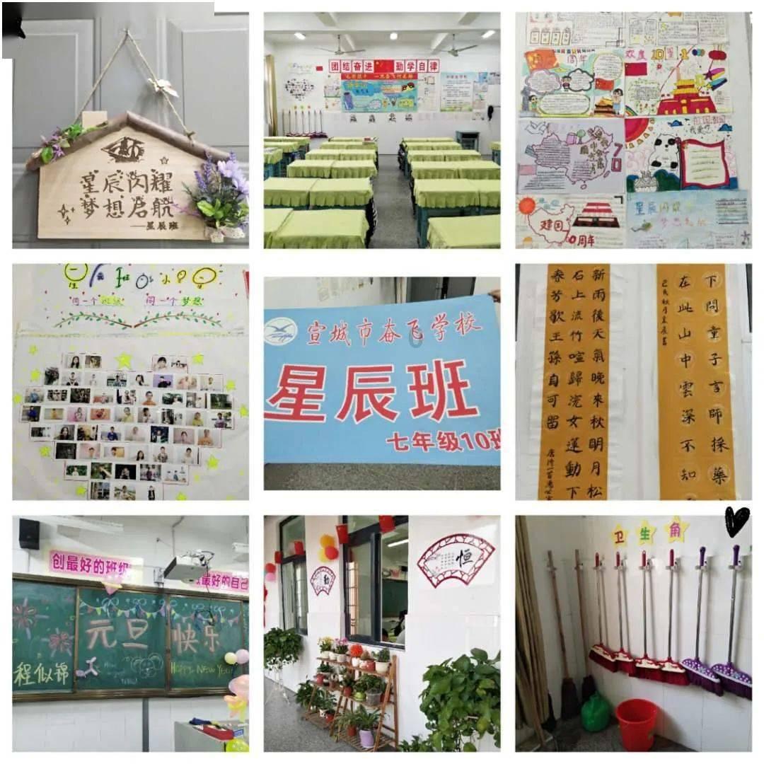 贵州省剑河县用绩效激励推动武装工作落地落实